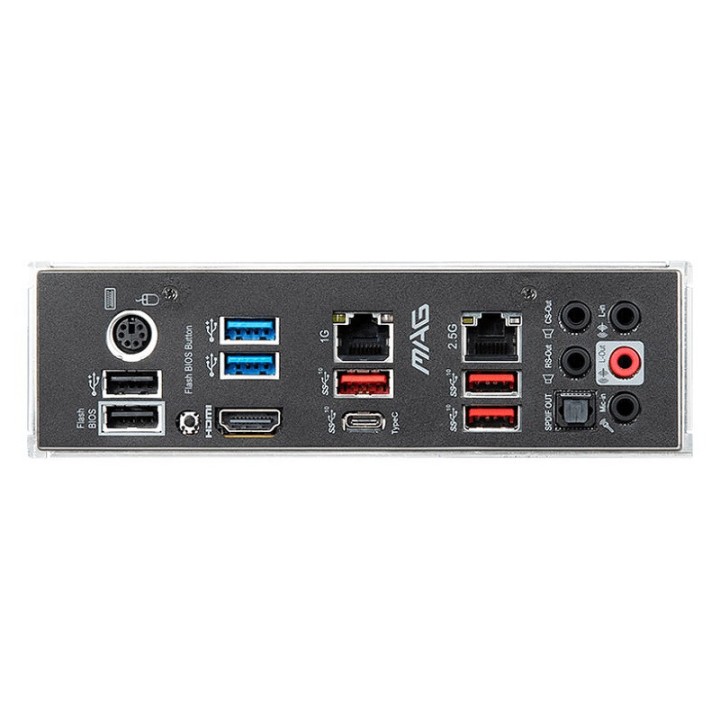 MSI MAG X570S TORPEDO MAX Cartes mères MSI Maroc