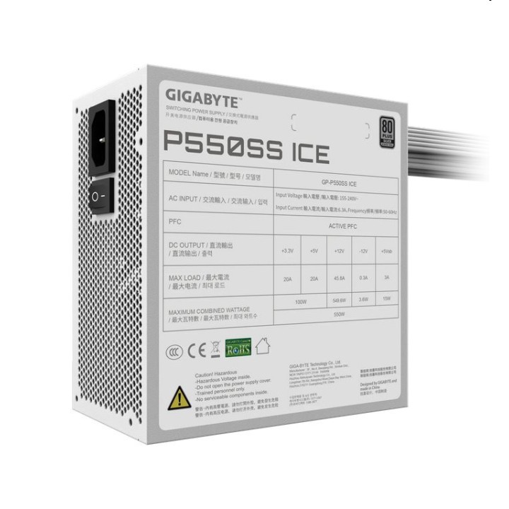 Gigabyte P550SS ICE 550W Silver Entre 500 W et 599 W Gigabyte Maroc