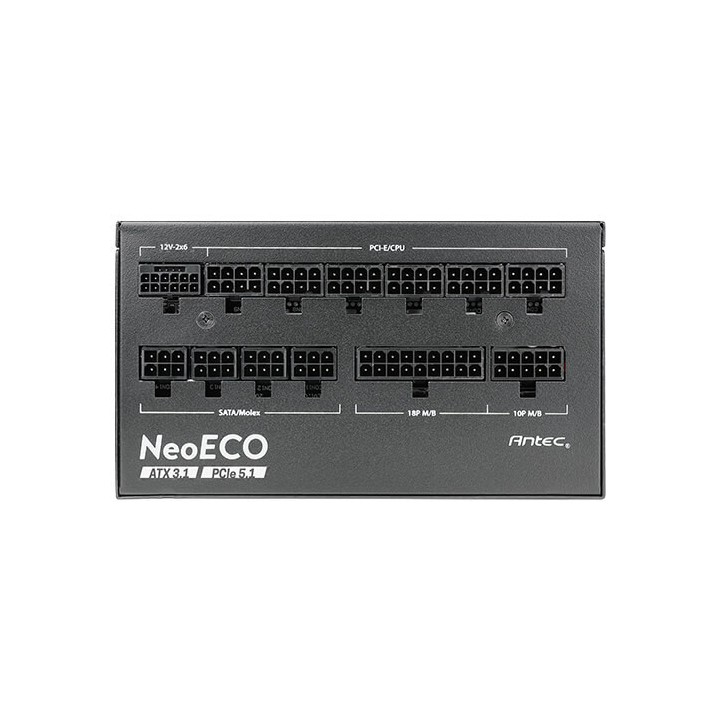 Antec NE1300G M 80Plus Gold 1300W Plus de 900 W Antec Maroc
