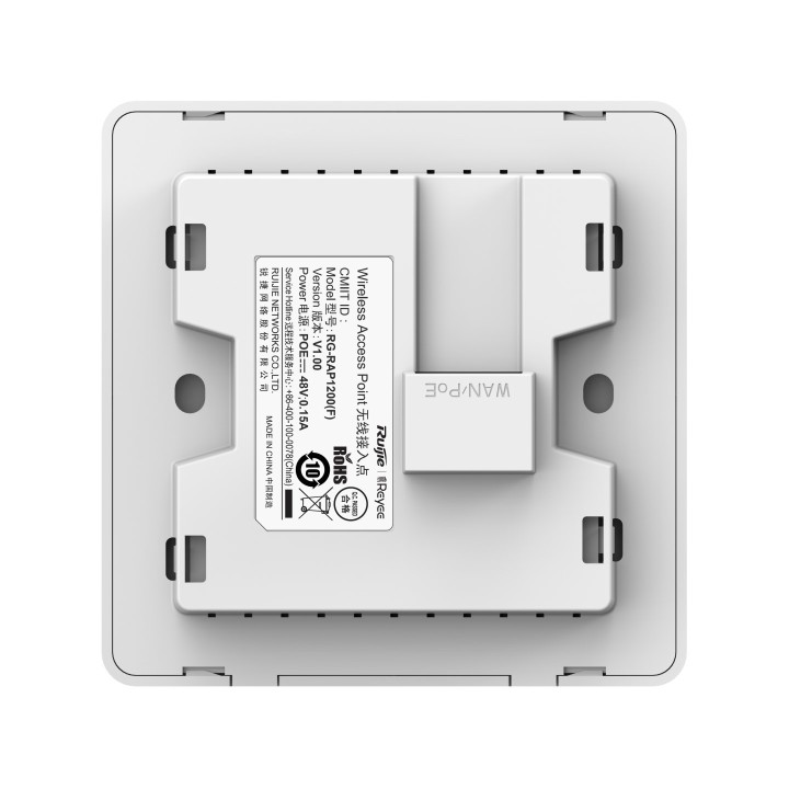 RUIJIE POINT D'ACCES WIRELESS AC1300 DUAL BAND RG-RAP1200 (F) Modem...