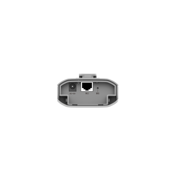 RUIJIE POINT D'ACCES SINPLE-BAND DUAL-STREAM 802.11AC RG-EST310V2 M...