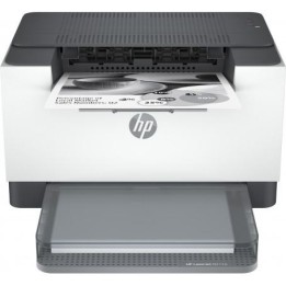 HP LASER LASERJET M211D Imprimantes/scanners Hewlett-Packard Maroc