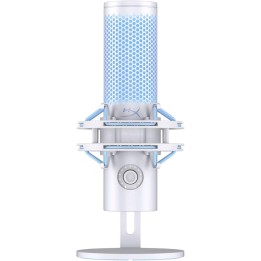 HyperX Quadcast 2 Frost Microphones HyperX Maroc