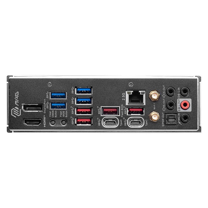 MSI MAG Z790 TOMAHAWK MAX WIFI Socket 1700 MSI Maroc