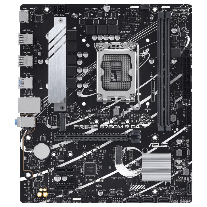 ASUS PRIME B760M-R D4 Socket 1700 ASUS Maroc