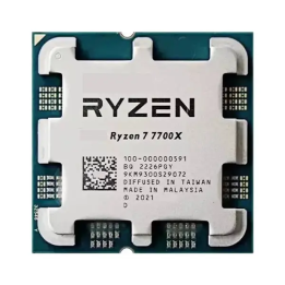 AMD Ryzen 7 7700X (4.5 GHz / 5.4 GHz) Tray Socket AM5 AMD Maroc