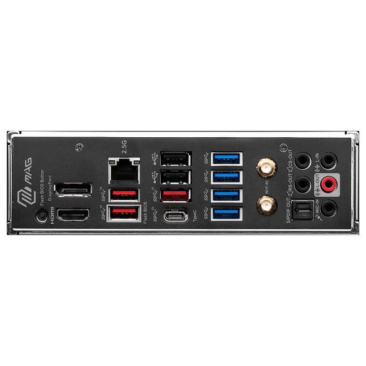 MSI MAG B650 TOMAHAWK WIFI Cartes mères MSI Maroc