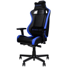 Noblechairs Epic Compact (noir/bleu) Chaise gamer Noblechairs Maroc