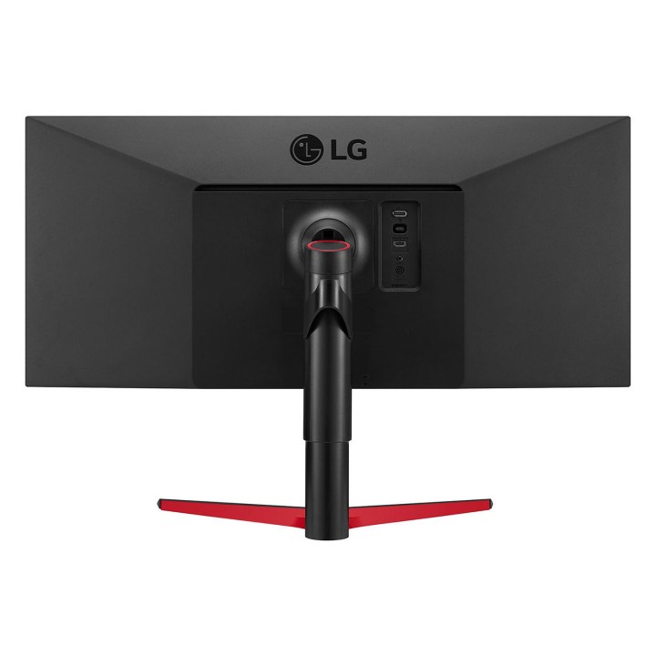LG 34WP65G-B 34" IPS Moniteurs Gamer LG Group Maroc