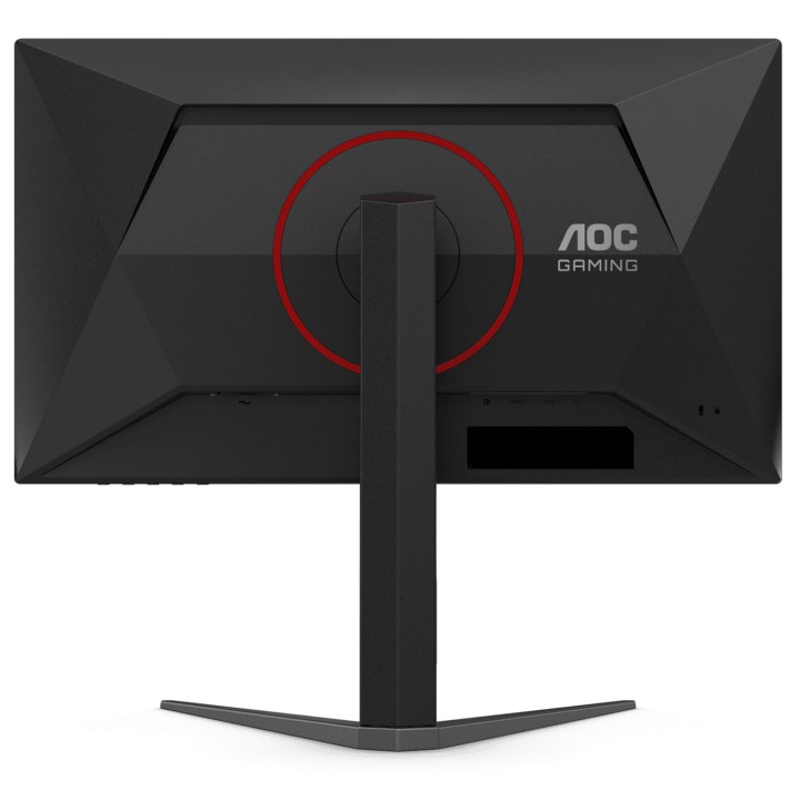 AOC 25G4S 24.5" 310Hz 0.3ms Moniteurs Gamer AOC Maroc