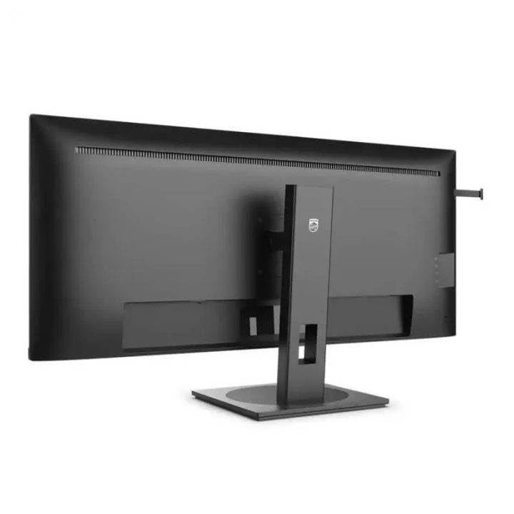 Philips 40B1U5600 UWQHD 40" IPS 120 Hz Moniteurs PRO philips Maroc