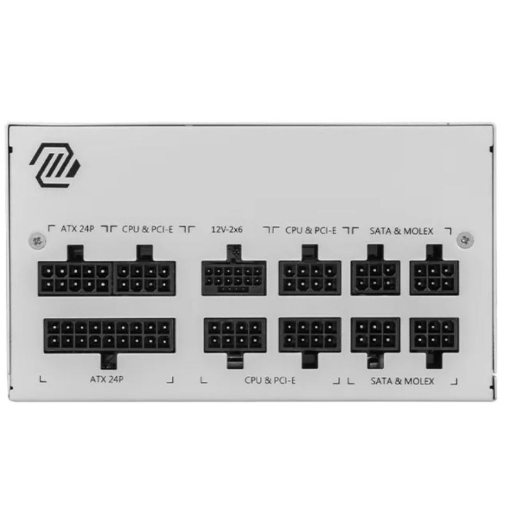 MSI MAG A850GL PCIE5 80PLUS Gold 850W Blanc Alimentations PC MSI Maroc