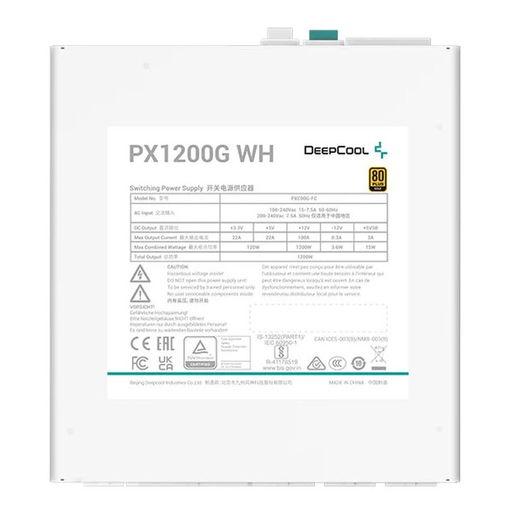 DeepCool PX1200-G (White) Alimentations PC DeepCool Maroc