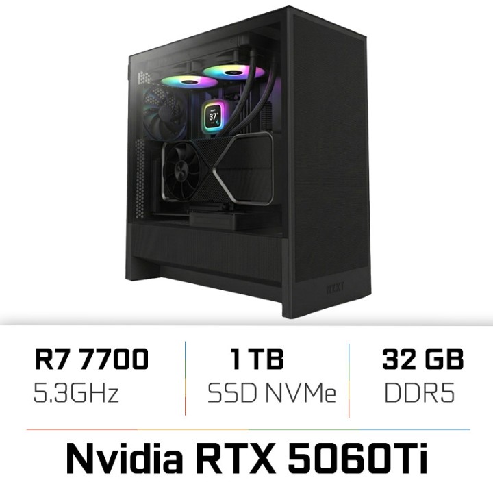 PC PRO UltraPC Ryzen 7 7700/32GB/1TB SSD/RTX5060Ti 8G PC Pro UltraP...