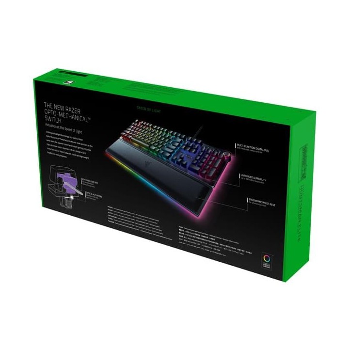 Razer Huntsman Elite Claviers Razer Maroc