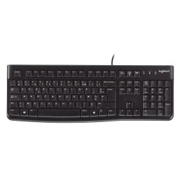 Logitech Keyboard K120 AZERTY Claviers Logitech Maroc