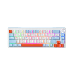 ZIFRIEND ZA68 (salmon) Claviers ZIFRIEND Maroc
