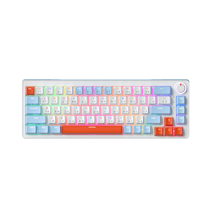 ZIFRIEND ZA68 (salmon) Claviers ZIFRIEND Maroc