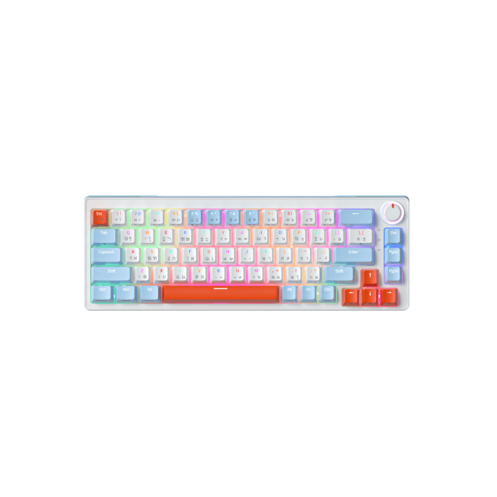 ZIFRIEND ZA68 PRO (salmon) Claviers ZIFRIEND Maroc